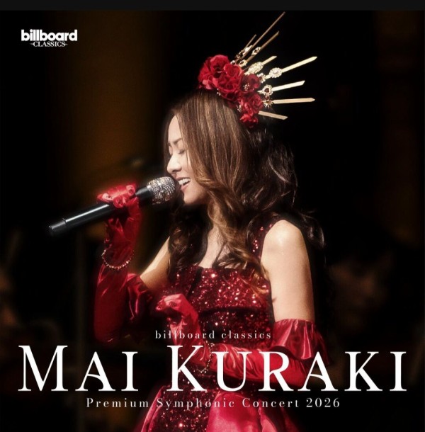 information🙏 : 倉木麻衣 オフィシャルブログ Powered by ライブドア