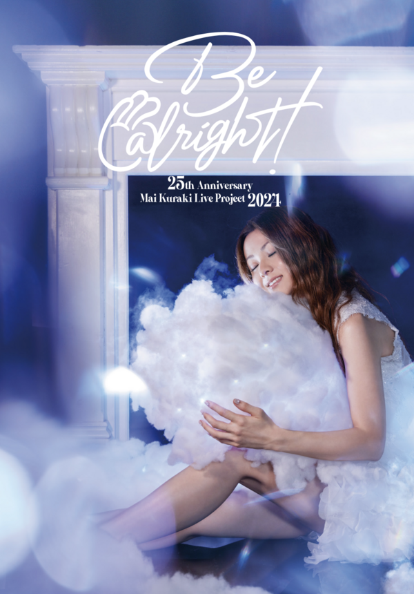 🙏🙏🙏 : 倉木麻衣 オフィシャルブログ Powered by ライブドアブログ