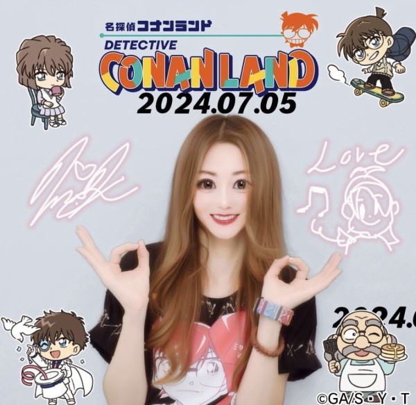 名探偵コナン天国へのカウントダウンプリクラシール