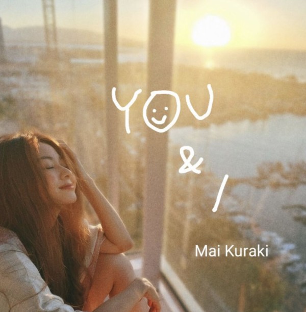 🌞🌝 : 倉木麻衣 オフィシャルブログ Powered by ライブドアブログ