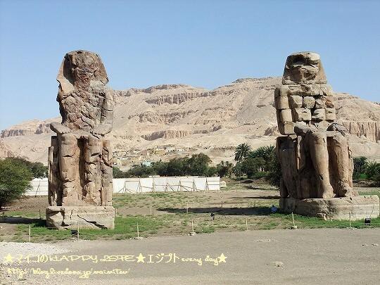 エジプト旅行記 メムノンの巨像 マイコのhappy Life エジプトevery Day