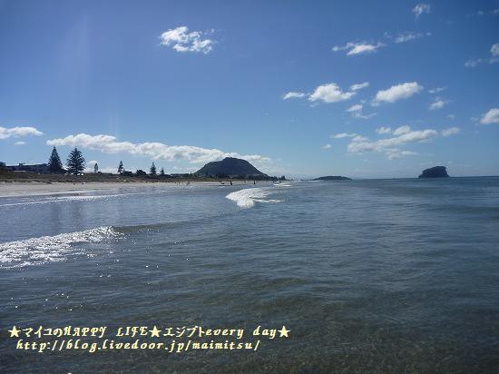 タウランガのビーチで海水浴 未知との遭遇 マイコのhappy Life エジプトevery Day