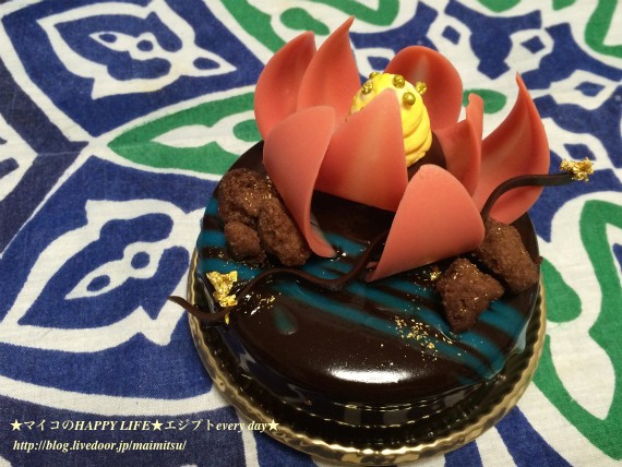 シブヤ エジプトフェスタ メジェド様 降臨 マイコのhappy Life エジプトevery Day