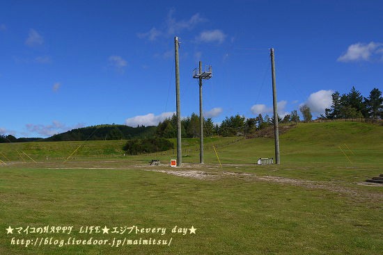 rock n ropes