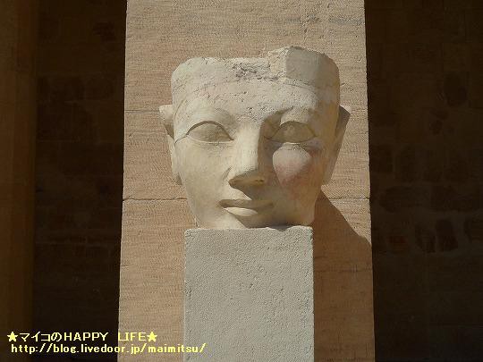 ハトシェプスト女王葬祭殿 第3テラス マイコのhappy Life エジプトevery Day