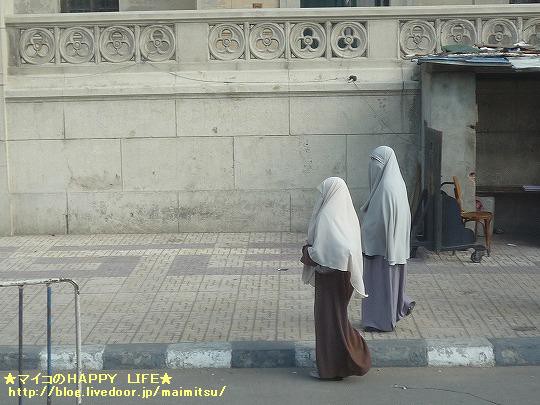イスラム教だからこそ気をつけたこと マイコのhappy life エジプトevery day