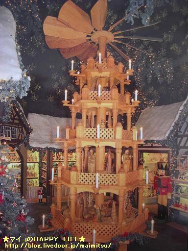 ◇ケーテ・ウォルファルト◇ : ☆マイコのHAPPY LIFE☆エジプトevery day☆