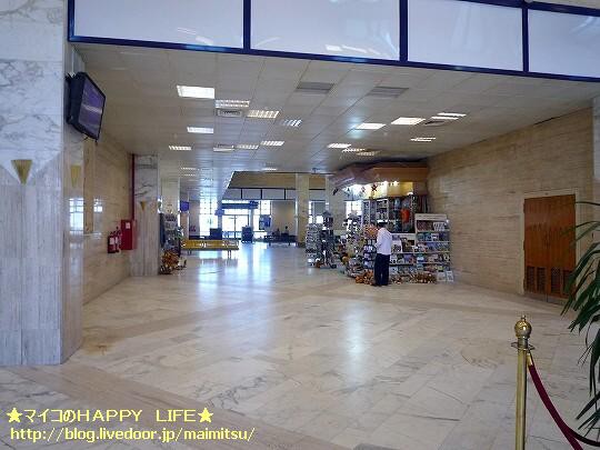 アスワン空港 フードコート 売店編 マイコのhappy Life エジプトevery Day