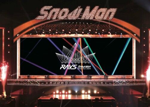 Man ライブDVD 6/25『Snow Man Dome Tour 2024 RAYS』 Blu-ray & DVD発売