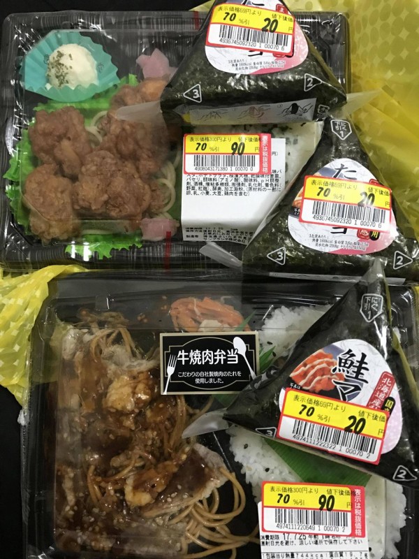 ドン キホーテで弁当90円オニギリ円で売ってたｗｗｗｗｗｗ まいう速報