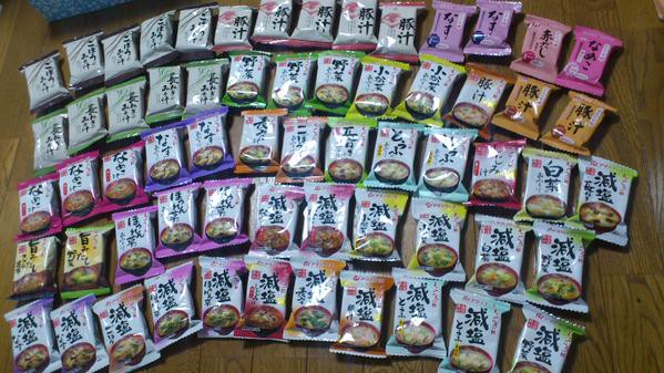 15年 アマノフーズ福袋中身ネタバレ 5000円円 まいう速報