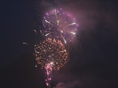 みなと舞鶴ちゃったまつり 舞鶴ｙｍｃａ国際福祉専門学校