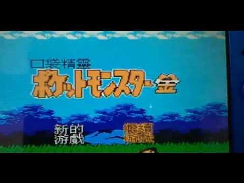 弟が違法ダウンロードに手を染めはじめた マジキチ速報