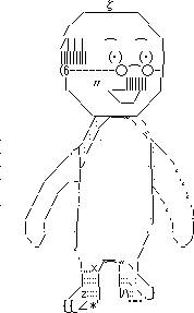 悲報 ポケモン板住民 波平信者とかいうパワーワードを使い出す マジキチ速報