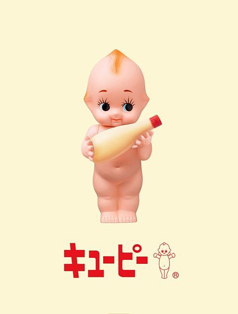 マヨネーズ大手キユーピーのキャラクター キューピー が全裸なのが海外で問題視されマーク変更を余儀なくされる ちきゅうじんニュース マヨネーズ大手キユーピーのキャラクター キューピー が全裸なのが海外で問題視されマーク変更を余儀なくされる ちきゅうじんニュース