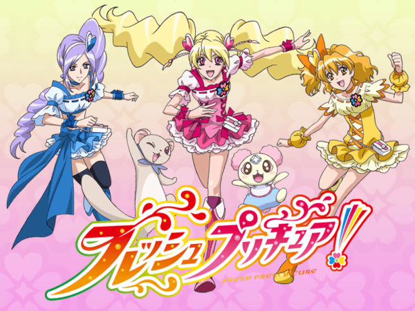 フレッシュプリキュアは胸がデカ過ぎてダメ マジキチ速報