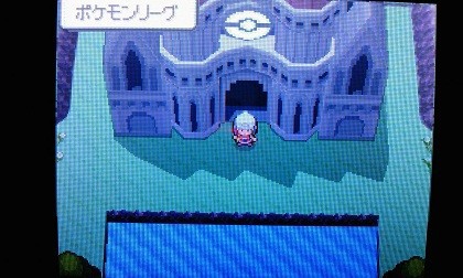 ポケモンダイヤモンド パールのポケモンリーグで放置してると曲の終わりにこわい音が流れるんだけど マジキチ速報