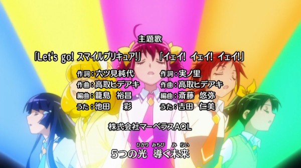 スマイルプリキュア実況スレ マジキチ速報
