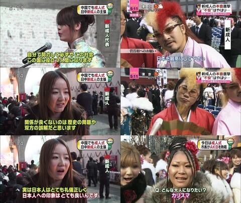 ぼっちなら成人式だけは絶対に行くなよ マジキチ速報