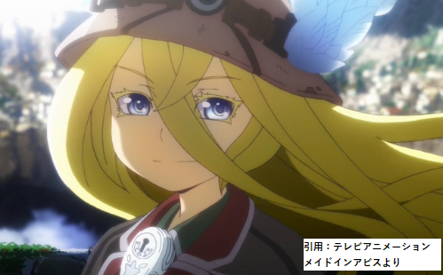 ライザの人生を追う（6/12更新） : 奈落読取図~メイドインアビス