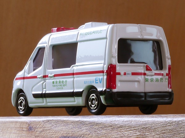 トミカ 箱044 日産 NV400 EV救急車 : ミニカーのレビューブログ2