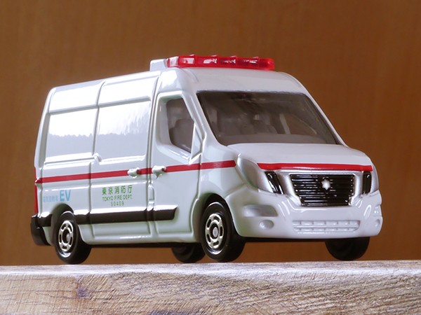 m.m.m様 リクエスト　確認用　 トミカ　日産ＮＶ４００ ＥＶ救急車　ミニカー 送料込 日産 NV400 EV救急車 トミカ - メルカリ