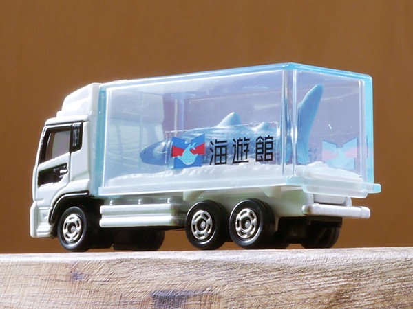 アピタオリジナルトミカ 2007年発売6台セット アピタオリジナルトミカ