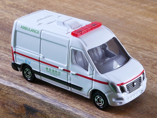 トミカ 箱044 日産 NV400 EV救急車 : ミニカーのレビューブログ2