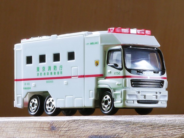 トミカ No.116 スーパーアンビュランス : ミニカーのレビューブログ2