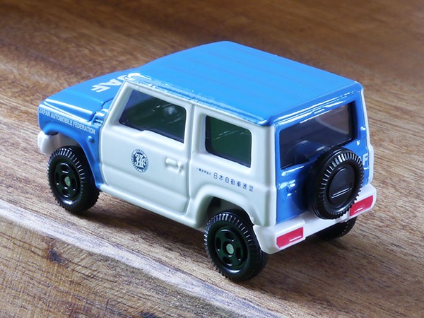 トミカ No.100 スズキ ジムニー JAF ロードサービスカー : ミニカーの
