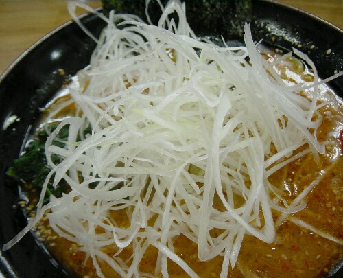 黒田屋 豊橋市 株 愛知県民ら めん