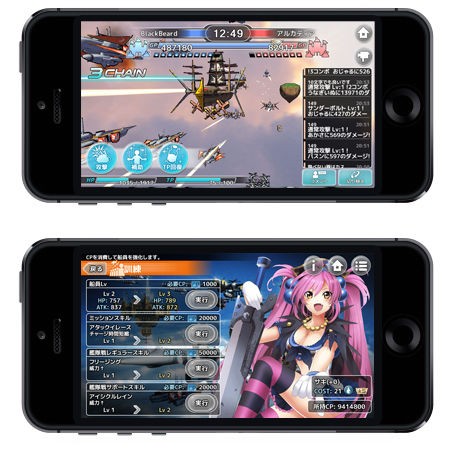 そろそろklab決算 爽快艦隊アクションバトル 天空のクラフトフリート ブン投げか 鬼ホールドか ノーインベストメント ノーライフ