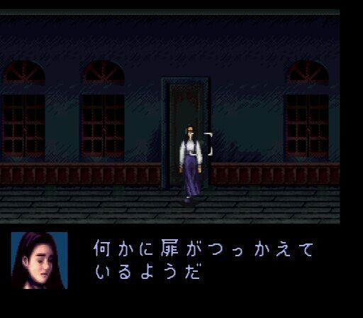 ホラーゲーム】『クロックタワー』をプレイしてシザーマンに会いに行 