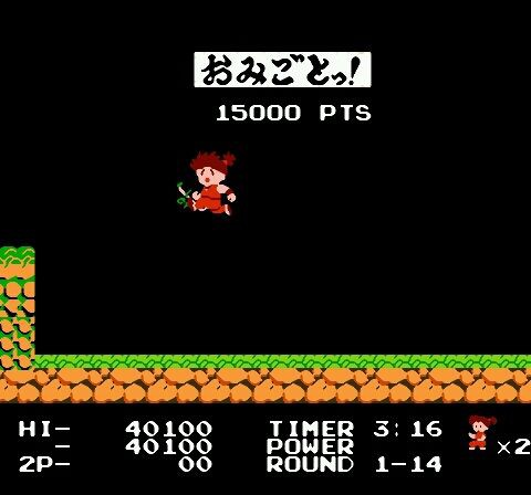 レトロゲーム】『ヤンチャ丸』『A列車で行こう』など購入!買っ レトロゲーム】『ヤンチャ丸』『A列車で行こう』など購入!買っ