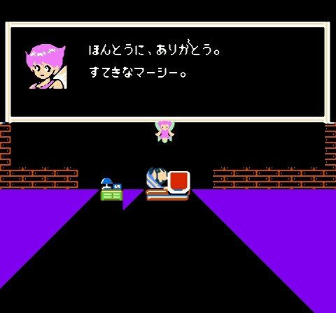 危険なクソゲー『田代まさしのプリンセスがいっぱい』レビュー