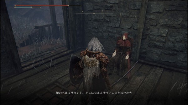 エルデンリング』最強ボス・マレニアと対決！1人だけ『ブラッドボーン