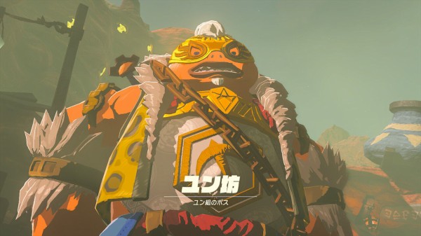 ゼルダの伝説 ティアキン』ユン坊がグレちゃった・・・炎の神殿攻略！大妖精も全開放！野原でいきなりファントムガノンが・・・!?【プレイ日記06】 :  もゲつぶ。【元ゲーム情報サイト編集者のつぶやき。】