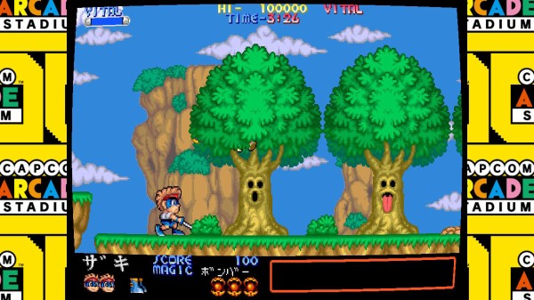 カプコンアーケードスタジアム』魔界村からプロギアの嵐まで