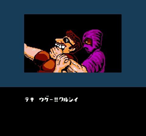 何かが妙なバカゲー『忍者COPサイゾウ』レビュー!どいつも 何かが妙なバカゲー『忍者COPサイゾウ』レビュー!どいつも