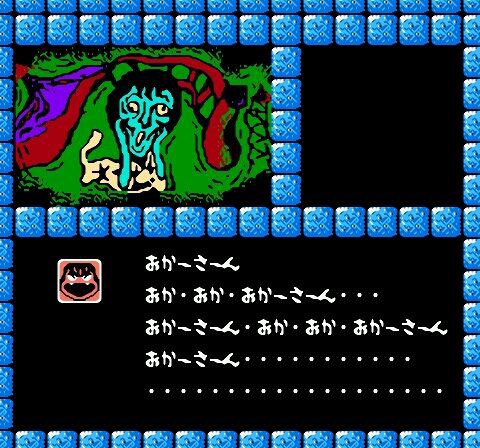 ファミコン『東方見文録』エンディングで精神崩壊!? ナツメの迷作 