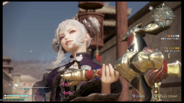 コーエー 真・三國無双 8 ブランケット】賈充 コースター ブロマイド