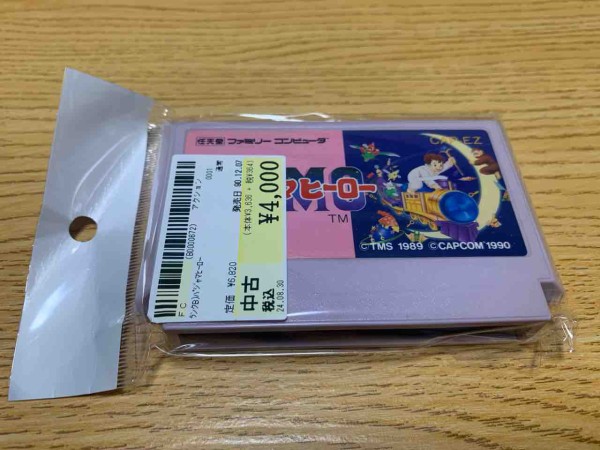 ファミコン　レアソフト　パジャマヒーロー ファミリーコンピュータ『パジャマヒーロー NEMO』 | BEEP