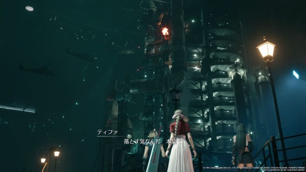 FF7リメイク』タークスのレノ＆ルードと再び対決！7番街スラムの