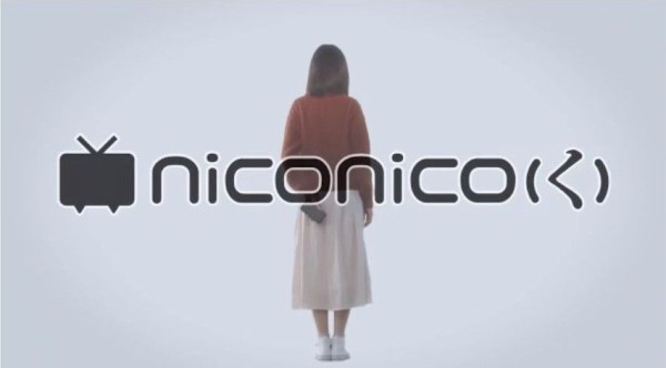 ニコニコ動画プレミアム会員を解約してみよう ソフトバンクまとめて支払い での解除方法はコチラ もゲつぶ 元ゲーム情報サイト編集者のつぶやき