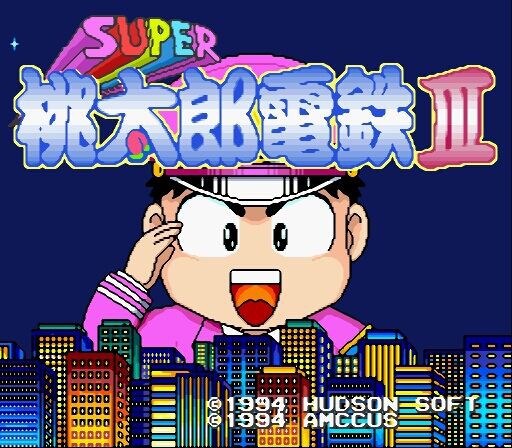 丑年なので『モータルコンバット』やろうぜ！・・・それにしても