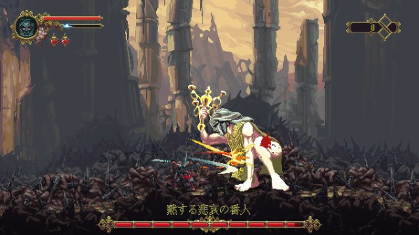 激ムズアクション『ブラスフェマス』レビュー！理不尽な道中に