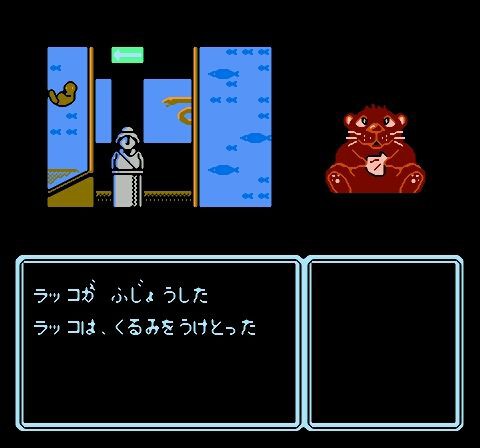 憧れのレトロバカゲー『アイドル八犬伝』ゲット!歌と踊りで 憧れのレトロバカゲー『アイドル八犬伝』ゲット!歌と踊りで