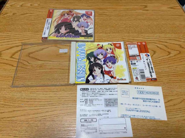 レトロゲーム】ドリキャス5本＋ファミコン1本購入！また未開封あり