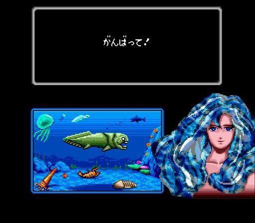46億年物語 はるかなるエデンへ』魚類から恐竜まで・・・敵を食い 