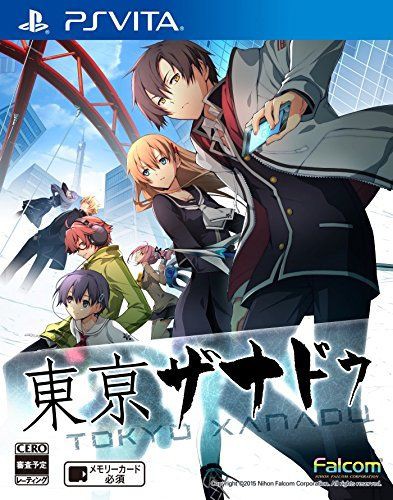 東亰ザナドゥ 感想 序盤は楽しかった 薄いストーリーと作業感を耐えられるならプレイする価値あり もゲつぶ 元ゲーム情報サイト編集者のつぶやき